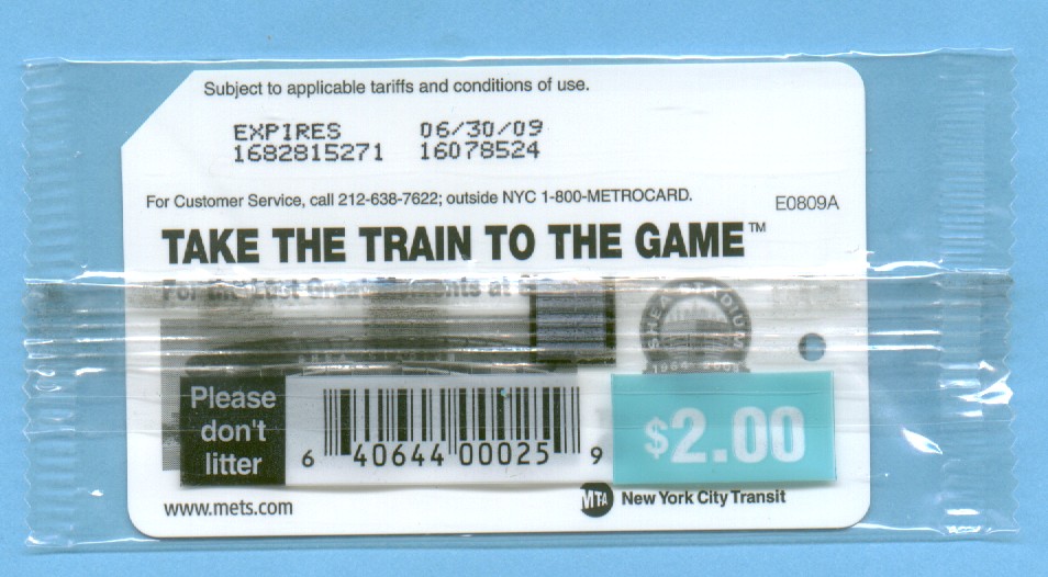 2008 METS Shea Exterior